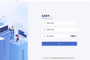 188金宝搏app怎么下载截图0